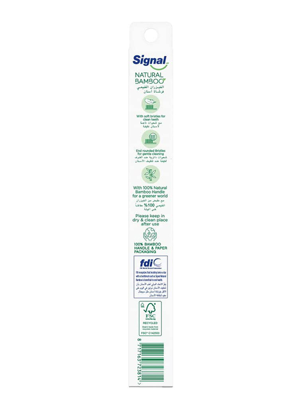 Signal Natural Bamboo Toothbrush, Light Brown, Soft