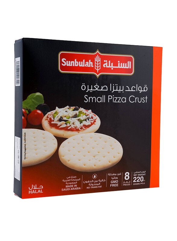 

Sunbulah Small Pizza Crust, 220g