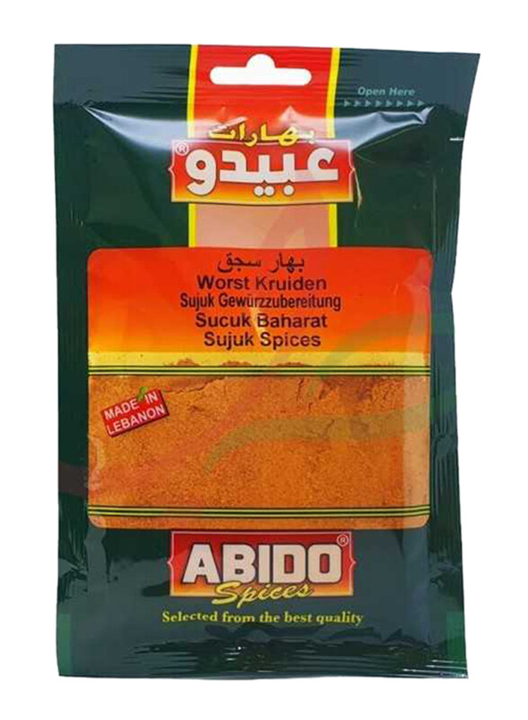 

Abido Sujuk Spices, 50g