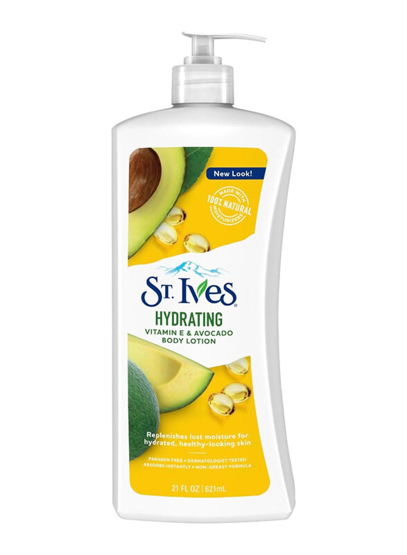 

St. Ives Hydrating Body Lotion with Vitamin E & Avocado, 621ml