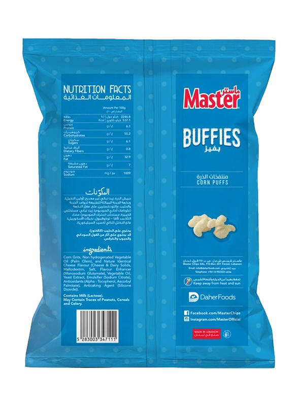 Master Buffies Popcorn, 49g