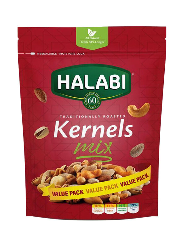 

Halabi Mixed Kernels Nuts, 450g