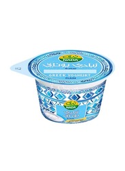 Nada Plain Greek Yogurt, 160g