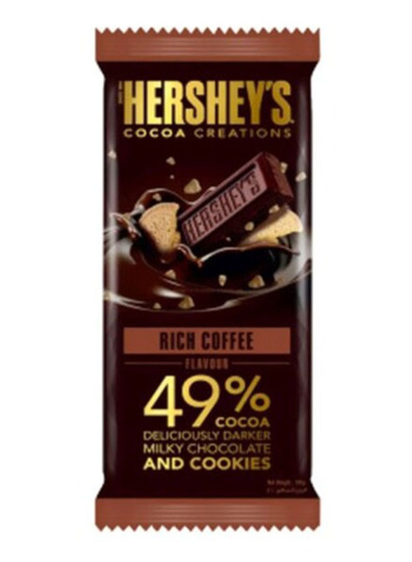 Hersheys Cocoa Creation Rich Coffee Dark Chocolate, 100g