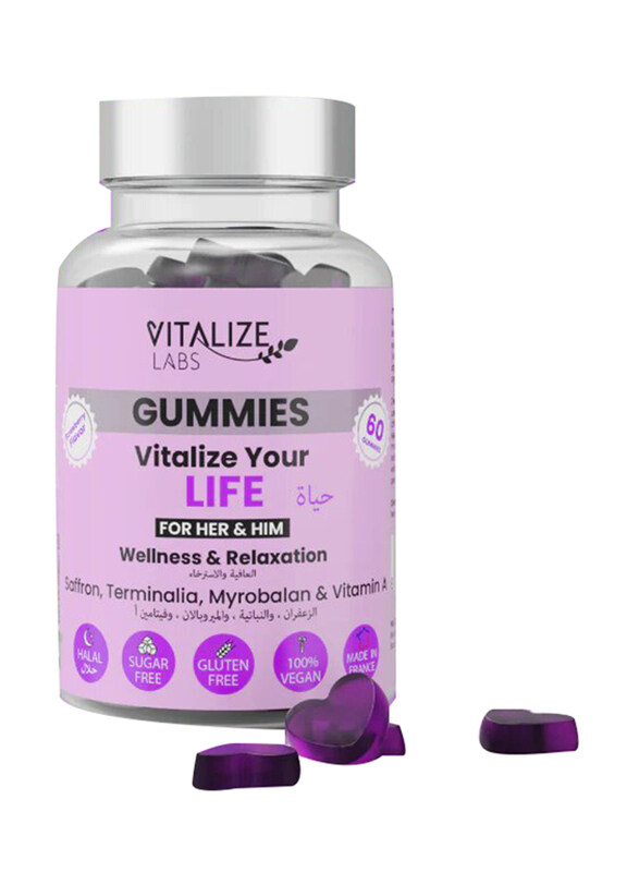 

Vitalize Strawberry Flavor Your Life, 60 Gummies