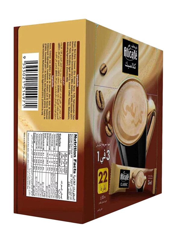 Alicafe Classic 3-In-1 Regular Instant Coffee, 20 gm