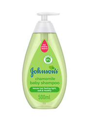 Johnson's 500ml Chamomile Baby Shampoo