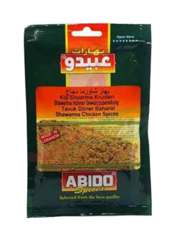 

Abido Chicken Shawarma Spice, 50g