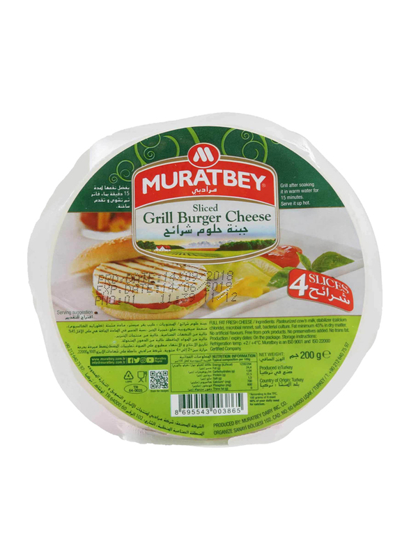 Muratbey Grill Burger Cheese, 200g