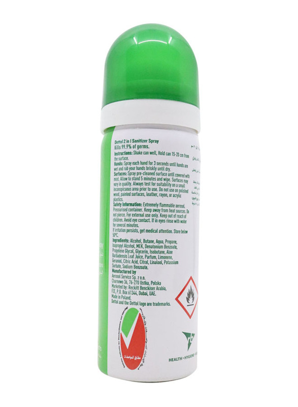 Dettol 2 In 1 Original Sanitizer Spray, 50ml