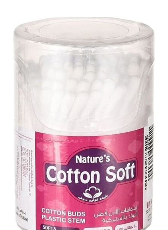 

Nature's Cotton Soft Buds, 200 Pieces, White