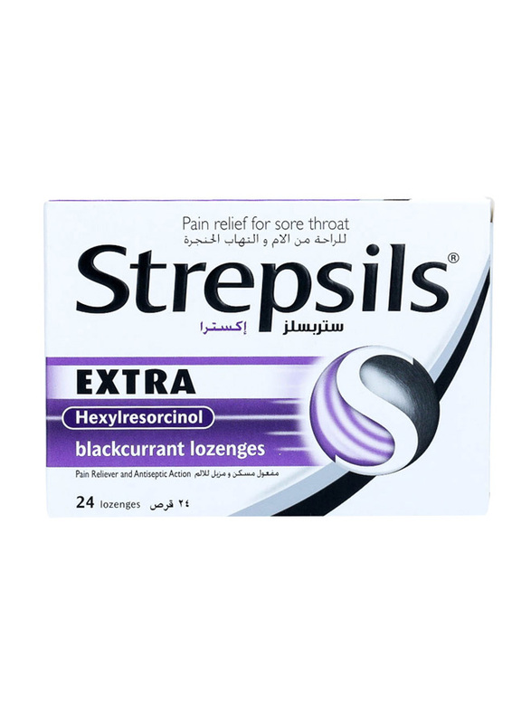 

Strepsils Extra Blackcurrant, 24 Pieces