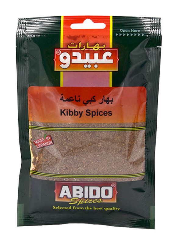 Abido Spices Kibby Spices, 50g