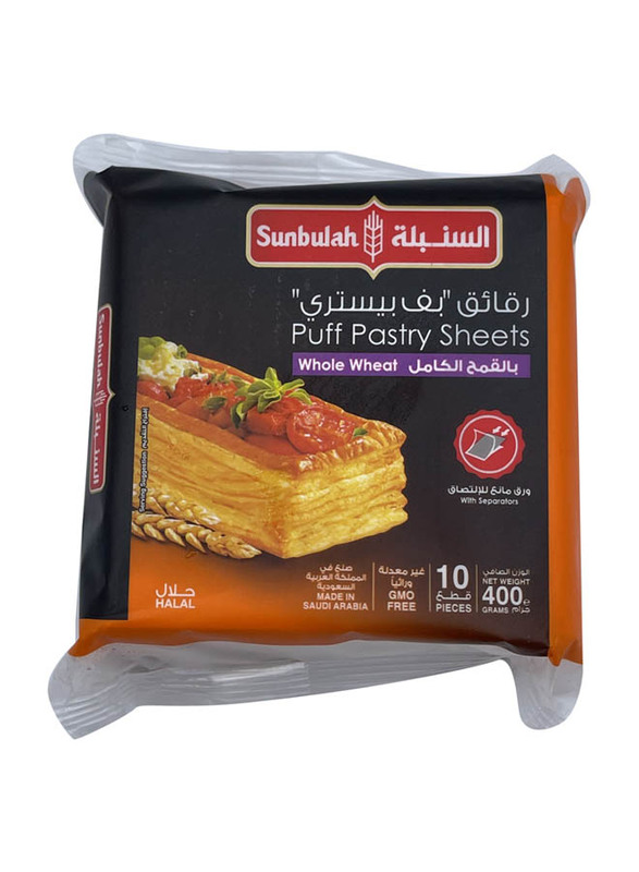 

Sunbulah Squares Frozen Puff Pastry with Whole Wheat, 400g