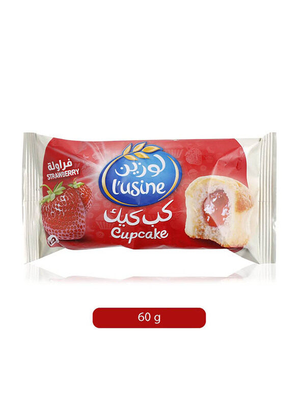 

Lusine Strawberry Cupcake, 60g