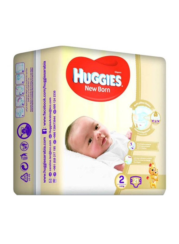 Huggies New Born Diapers, Size 2, New-born, 4-6 kg, Carry Pack, 21 Count