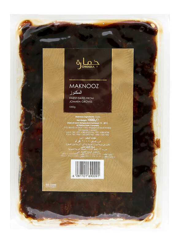 

Jomara Premium Organic Maknooz Dates, 1Kg