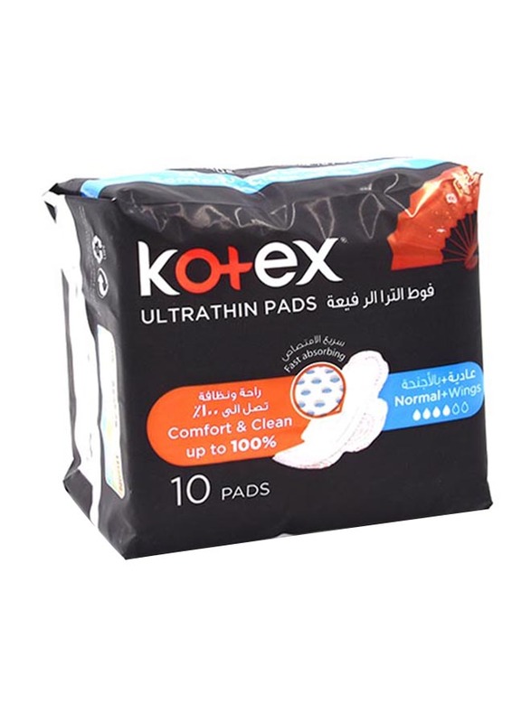 Kotex Ultrathin Normal + Wings Sanitary Pads, 10 Pads