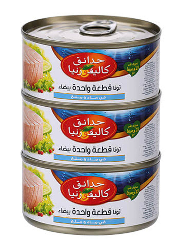 

California Garden White Solid Tuna In Water & Salt, 3 Piece x 170g