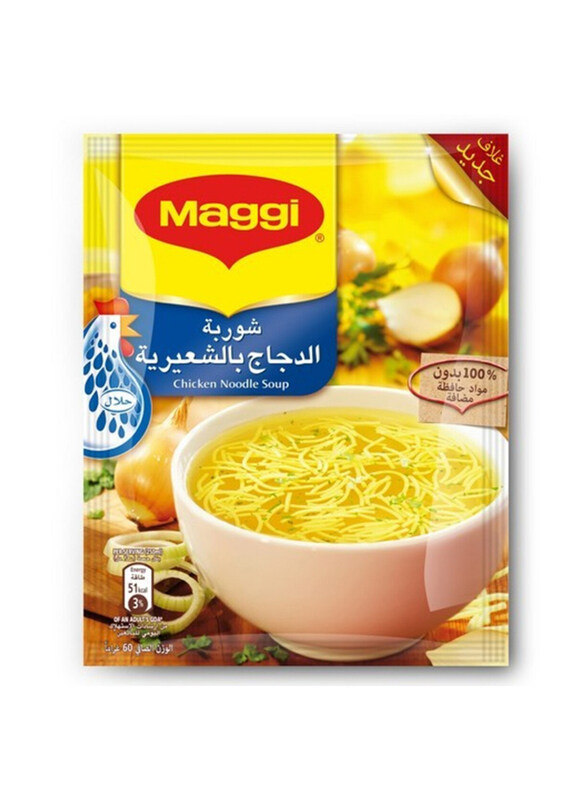 

Maggi Chicken Noodle Soup, 60g