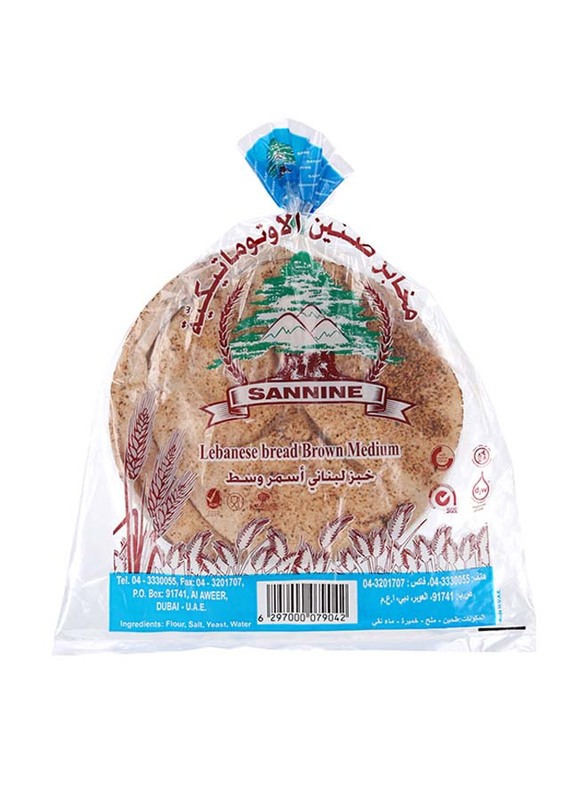 Sannine Lebanese Brown Bread, 1 Packet
