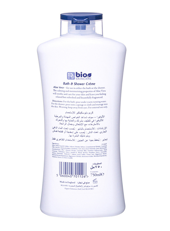 Bio Skincare Aloe Vera Bath & Shower Cream, White, 750ml