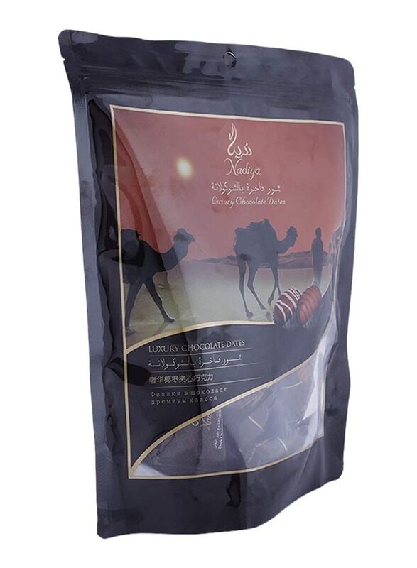 

Nadiya Luxury Chocolate Dates, 250g