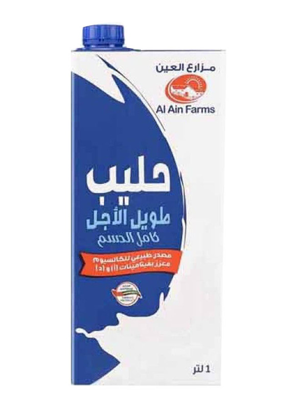 Al Ain Long Life Full Cream Milk, 1 Liter