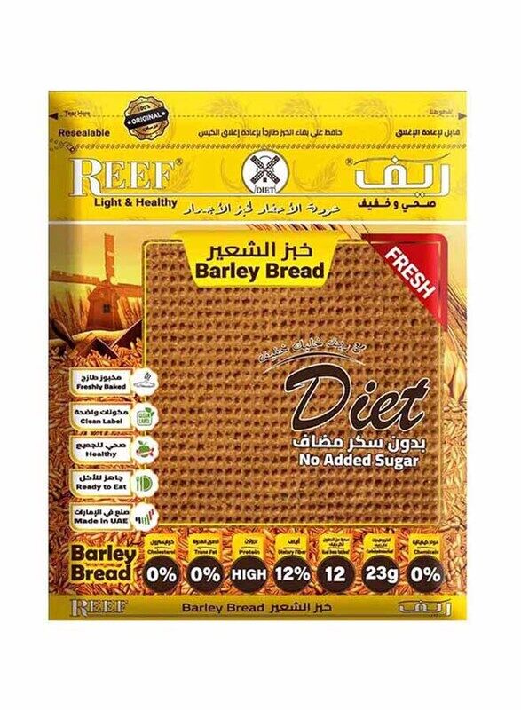 

Reef Healthy Barley Bread, 270g