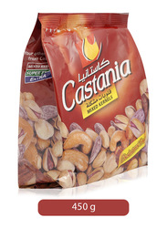 Castania Mixed Kernels, 450g