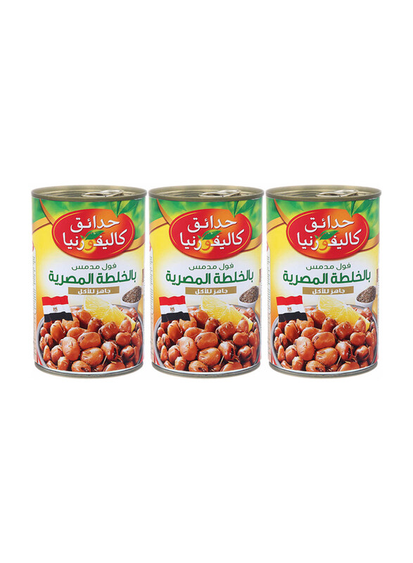 

California Garden Medames Egyptian, 3 x 450g