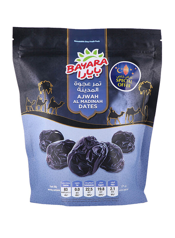 

Bayara Ajwah Al Madinah Dates, 400g