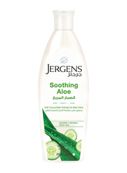 Jergens Soothing Aloe Cucumber Extract& Aloe Vera Moisturizer, 200ml