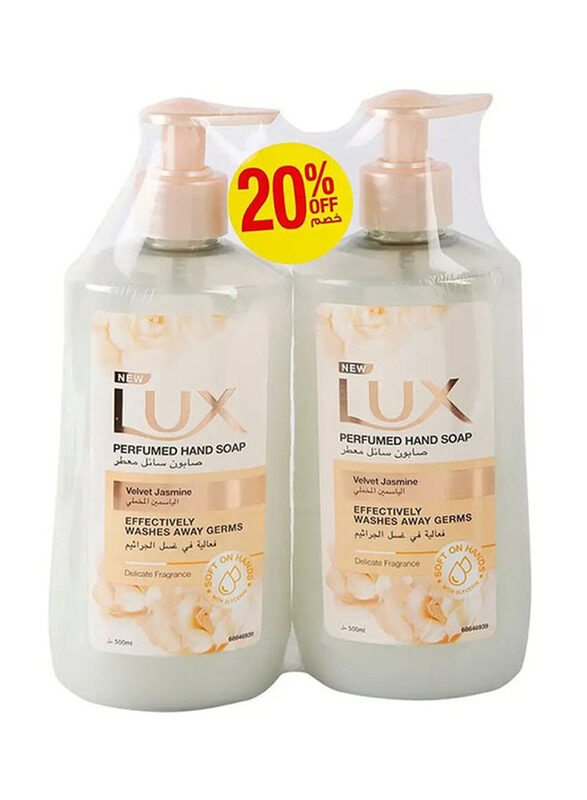 

Lux Velvet Jasmine Handwash, 2 x 500ml