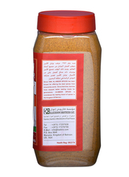 Al Ameer Madras Curry Powder, 300g