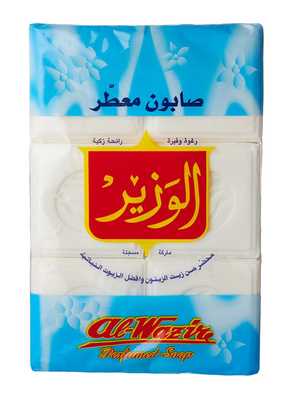 Al Wazir Perfumed Powder Soap, 900g