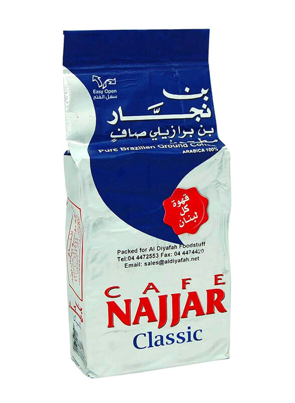 

Cafe Najjar Classic Pure Brazilian Arabica Ground Coffee, 200g