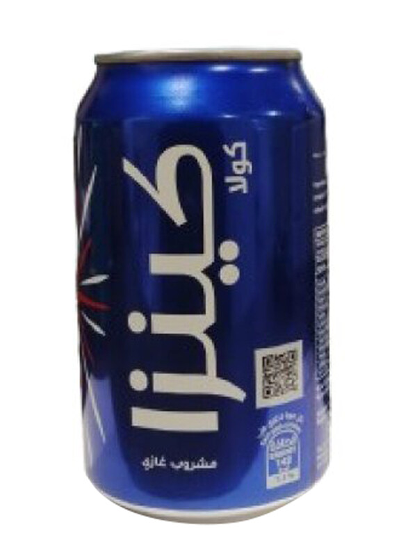 

Kinza Cola Carbonated Drink, 320ml