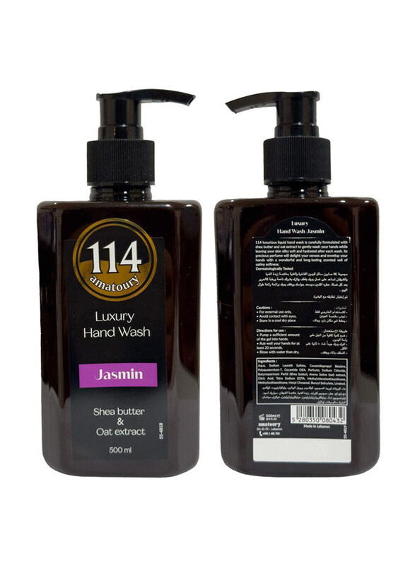 

114 Amatoury Luxury Jasmin Hand Wash, 500ml