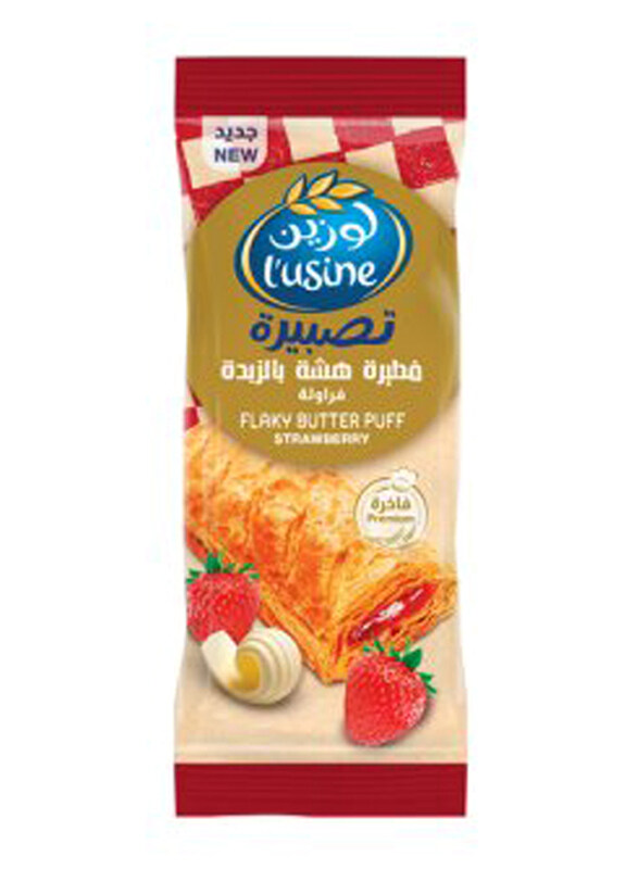 

Lusine Flaky Butter Puff Strawberry, 80g