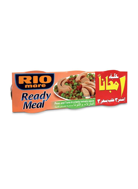 

Rio Mare Peas & Tuna Tomato Sauce, 3 x 160g