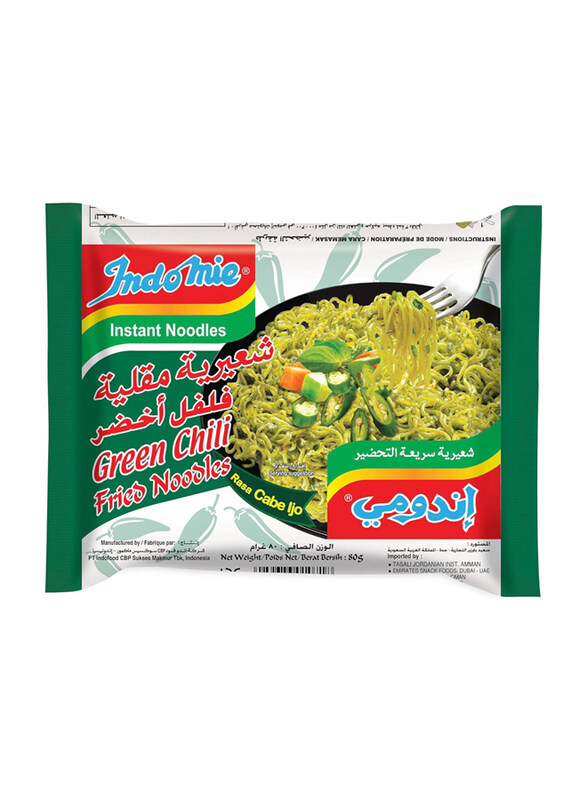

Indomie Green Chili Instant Noodles, 80g