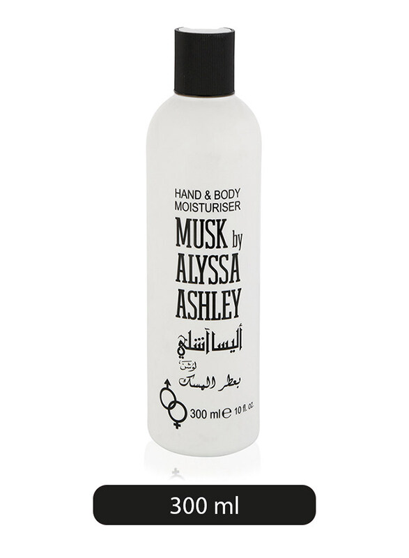 Alyssa ashley musk discount hand & body moisturiser