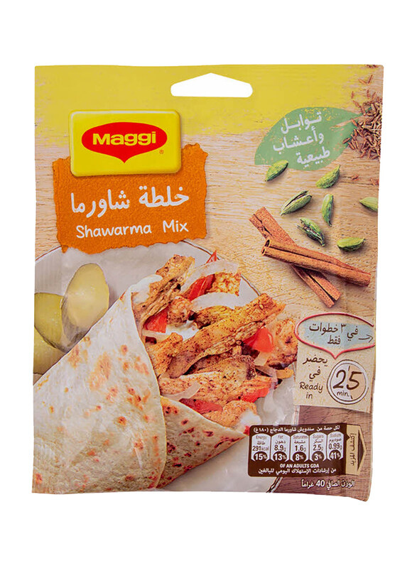

Maggi Mix Chicken Shawarma, 40g
