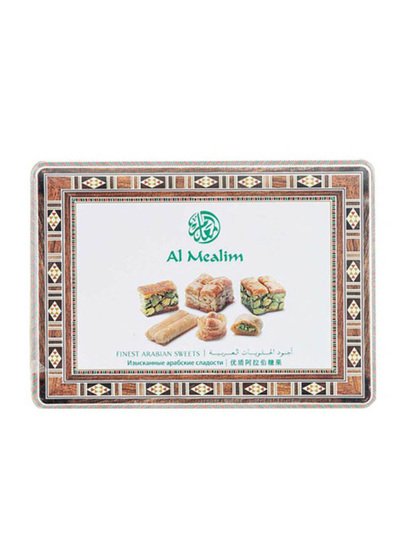 Al Mealim Finest Arabian Sweets, 240g