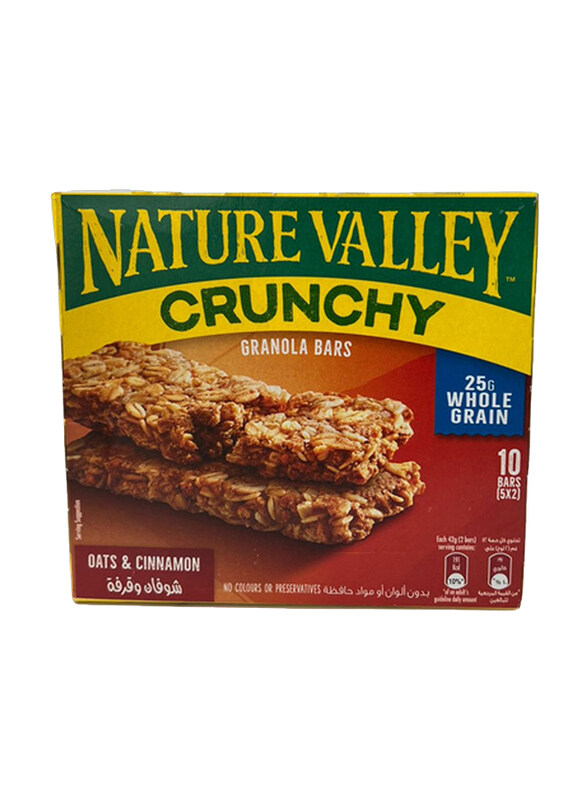 

Nature Valley Cinnamon, 5 x 42g