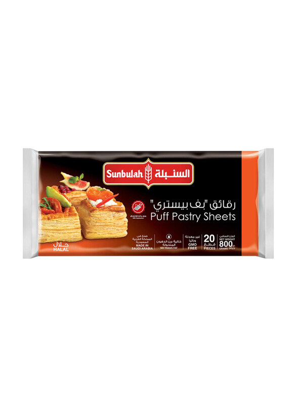 

Sunbulah Puff Pastry Squares, 800g