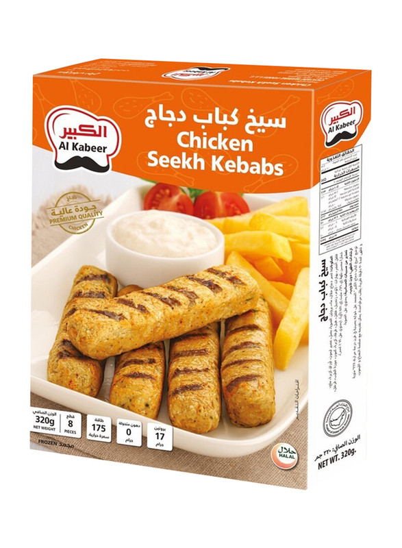 Al Kabeer Frozen Chicken Seekh Kebabs, 8 Piece, 320g