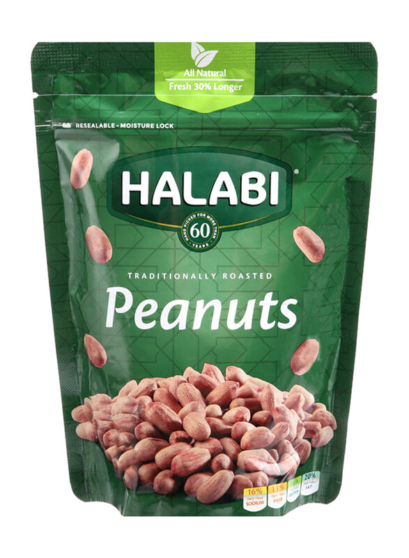 

Halabi Peanut, 300g