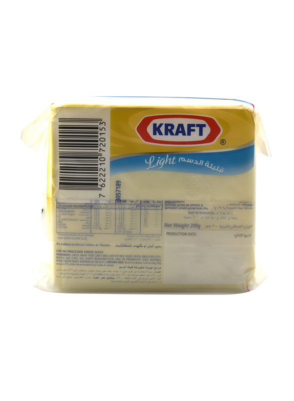 Kraft Light Cheese Slices, 10 Slices, 200g